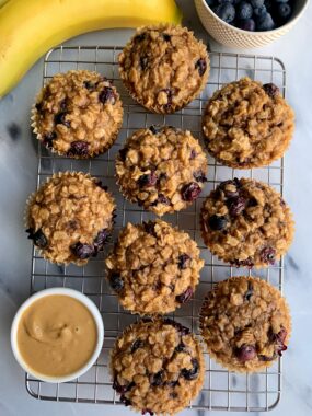 These gluten-free Blueberry Oatmeal Cups are one of my favorite easy and healthy breakfast recipes. They are made with just 5 key ingredients and they're dairy-free and toddler approved!